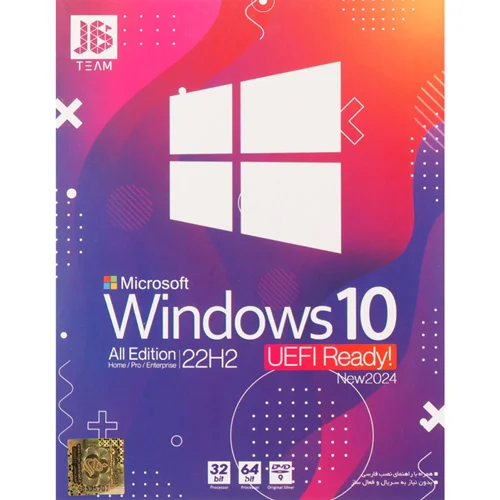 Windows 10 All Edition 22H2 UEFI Ready New 2024 1DVD9 JB.TEAM