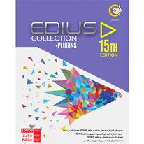 Edius Collection + Plugins 15th 1DVD9 گردو